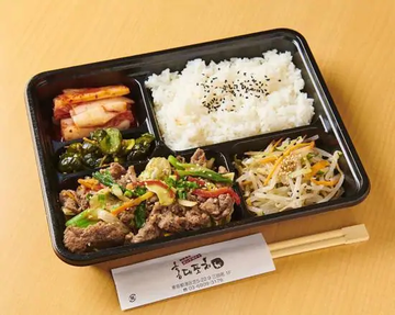 プルゴギ弁当