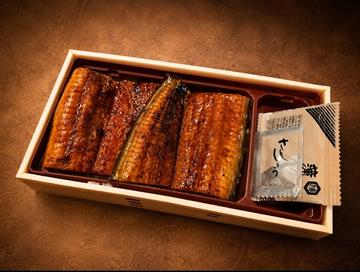 鰻重 輝松