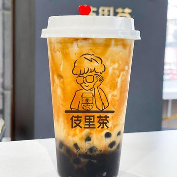 『人気NO.1』沖縄黒糖タピオカミルク Okinawa Brown Sugar Tapioca Milk