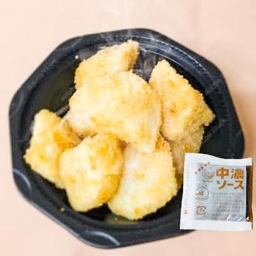 昔懐かしいホクホクポテト 10個パック