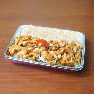 ケバブ弁当【R】Kebab Box
