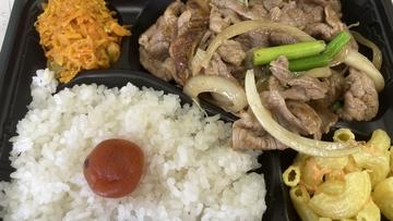 生姜焼き弁当