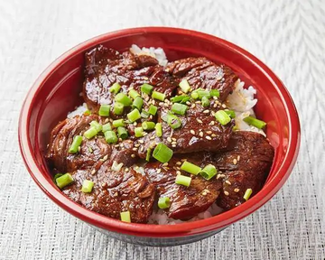 ハラミ丼