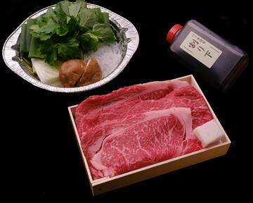 国産黒毛和牛 ひとりすき焼き/Solo Sukiyaki with Japanese Black Wagyu