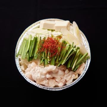 朝どれホルモンのぷりぷり牛モツ鍋