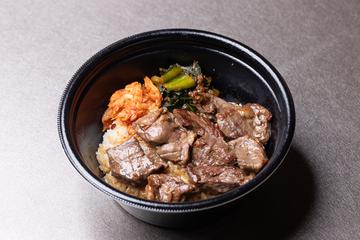 ハラミ弁当(肉の量:並)