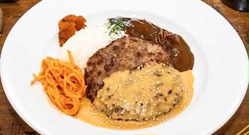 てりマヨハンバーグ弁当(一口カレー付)