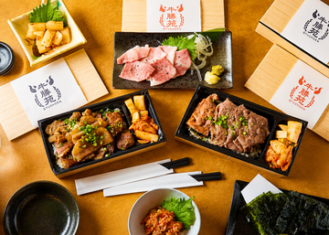 焼肉弁当専門店 熟成和牛 牛勝苑