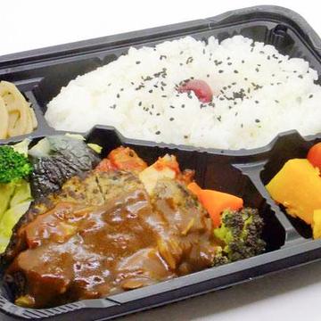 国産豚＆国産牛のハンバーグ弁当