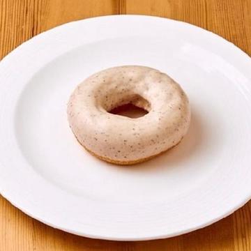 コナコーヒーチョコ
