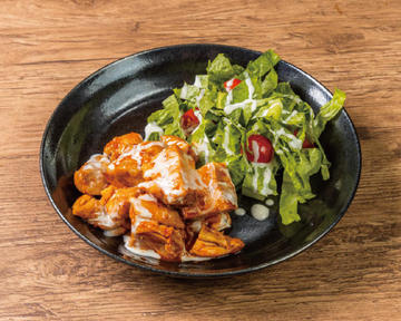 【肉150g】特製スパイスチキン