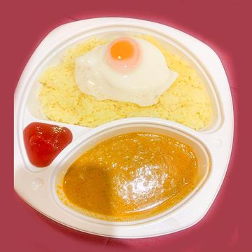 カレーライスボックス Curry Rice Box