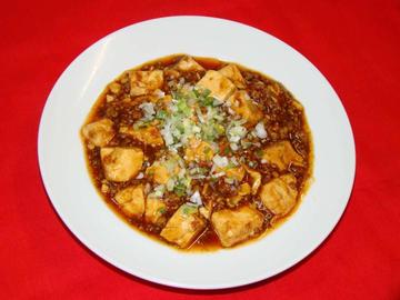 麻婆豆腐
