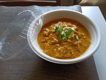 日替わりカレー丼