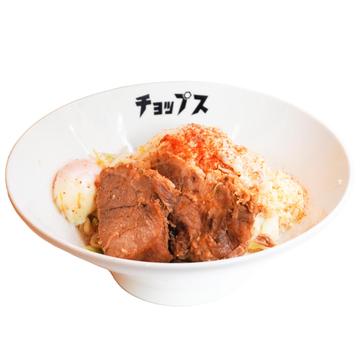 辛味まぜそば spicy mazesoba