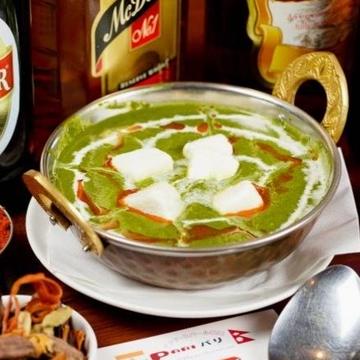 ほうれん草パニールカレー Spinach Paneer Curry