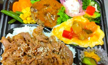 和牛肉の焼肉丼とマイルドソフト和牛ハンバーグと白身魚のムニエル