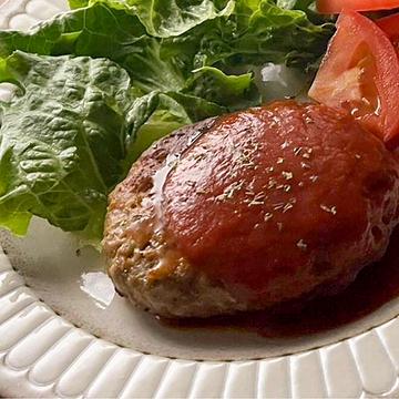 惣菜ハンバーグ(トマトソース)Prepared hamburger steak with tomato sauce