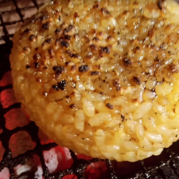 焼きおにぎり(1個)
