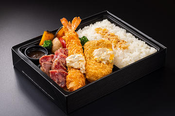 牛シンタマステーキ＆エビフライカニクリームコロッケ弁当