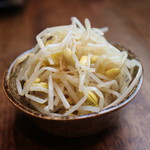 ナムル