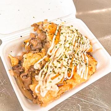 マキシマムザオムホルモン