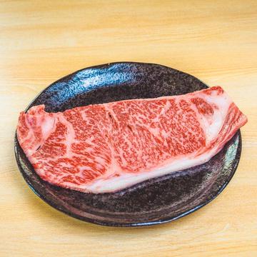和牛ステーキ