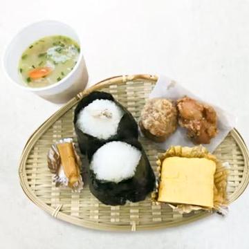 スペシャルセット special set