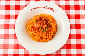 旨辛ナポ