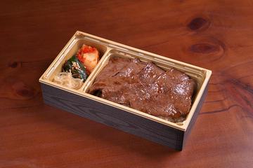 ロース焼肉弁当