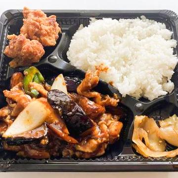 味噌ナス弁当 Eggplant Miso Bento Box