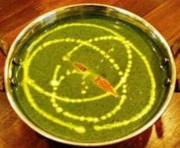ベジタブルカレー