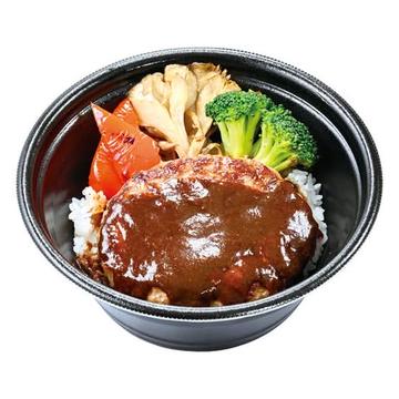 【688】手ごねハンバーグDonハンバーグ150g