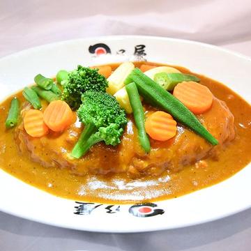 温野菜カレー