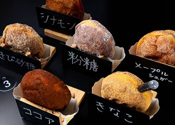ナマ・ダーナツクリーム無しお好み4種