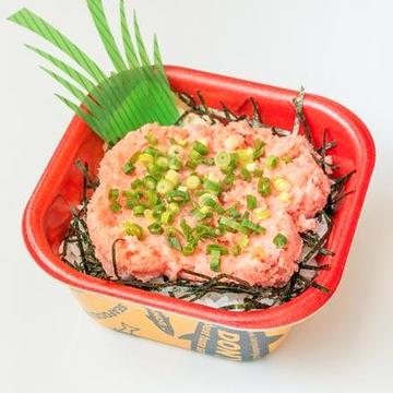 たっぷりネギトロ丼