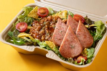 スパムタコライス Spam Taco Rice