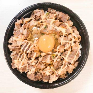 チーズ牛丼ニンニク醤油