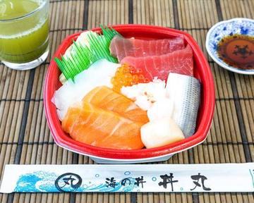 海鮮丼