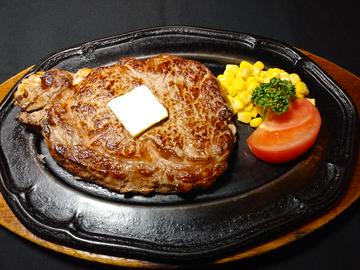 ステーキ300g