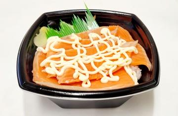 マヨサーモン丼 Salmon with Mayonnaise Bowl