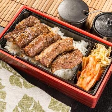 ハラミ重