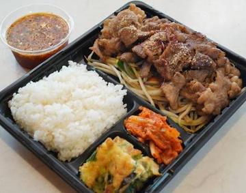 新登場！牛サムギョプサル弁当
