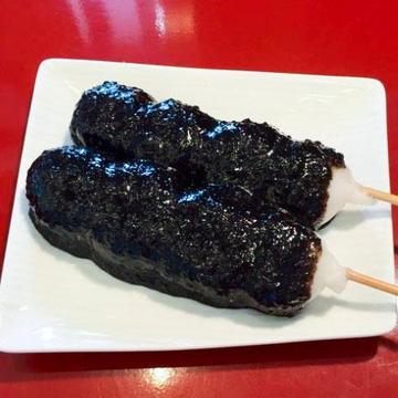ごまだんご(1本)