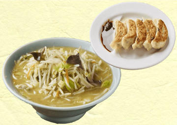 極太濃厚タンメン+職人手巻き濃厚肉汁餃子セット