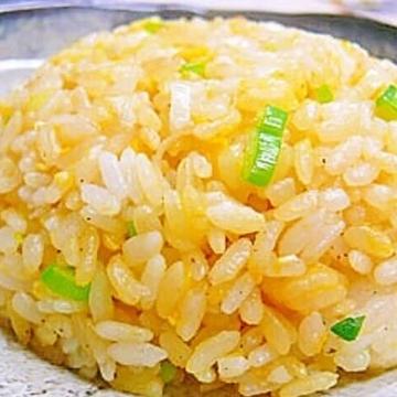 玉子ネギチャーハン