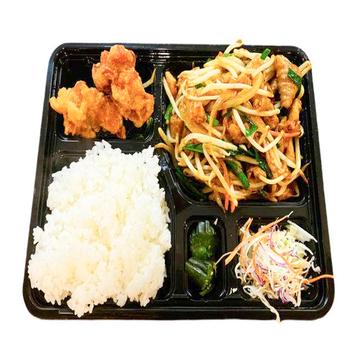 お得弁当