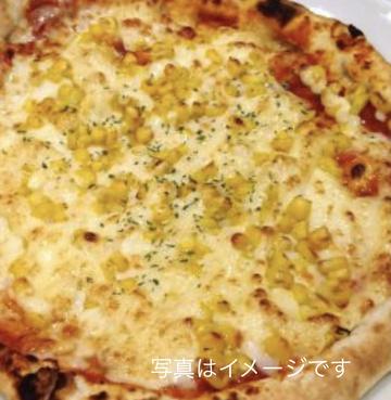 明太マヨコーンピザ