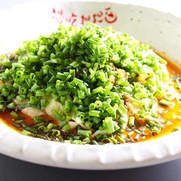 汁無し担担麺menuバージョン