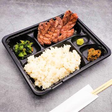 牛タン焼弁当6